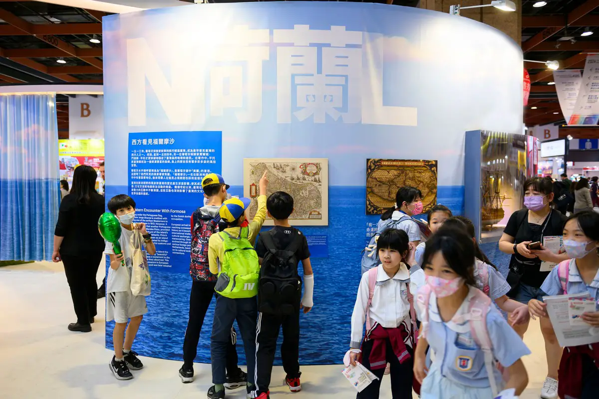 Pabellón circular Feria Internacional del Libro de Taipei