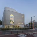 Iglesia Evergreen / Kode Architects - Foto exterior, fachada