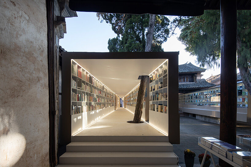Librería TAO Chongzheng