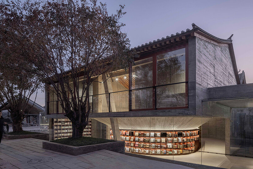Librería TAO Chongzheng